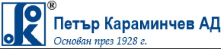 ПЕТЪР КАРАМИНЧЕВ АД